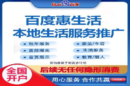 信息流广告代理策略解析与案例