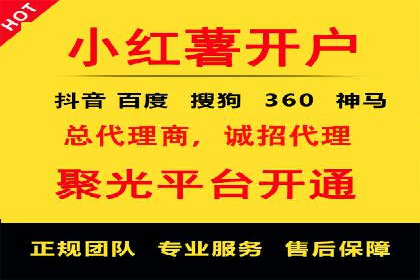 案例分享：SEM运营助力电商快速增长