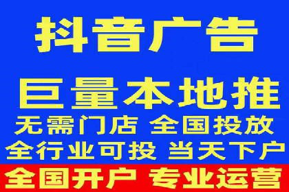 百度广告费用预算，制定高效广告投放计划